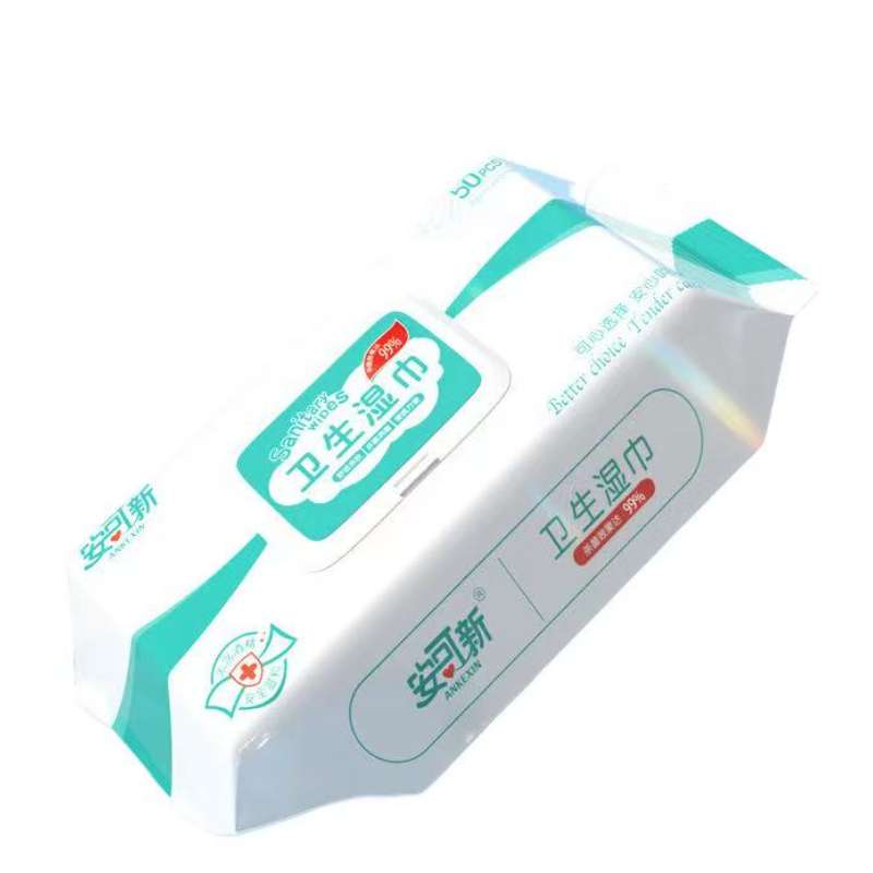 安可新 无酒精卫生湿纸巾双层锁水杀菌率99% AKX-4970-5 50抽*5包 白色（单位：组）