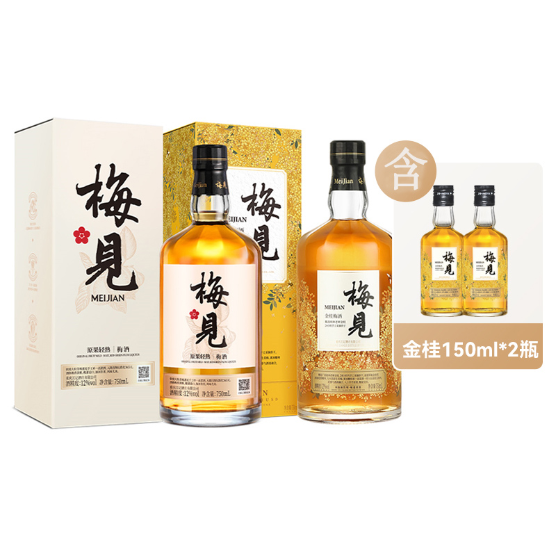 梅见 果酒组合 F011827 1500ml(+小样300ml) 混色（单位：组）