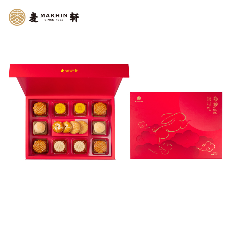 麦轩 传统粤式酥点中秋礼盒 如意锦月礼 734g  红色（单位：盒）