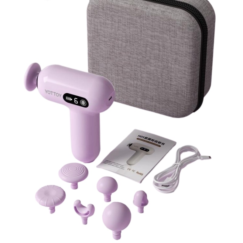 YOTTOY 迷你筋膜枪 （礼盒装） amjm2401x1B00011014e007 420g  丁香紫（单位：个）