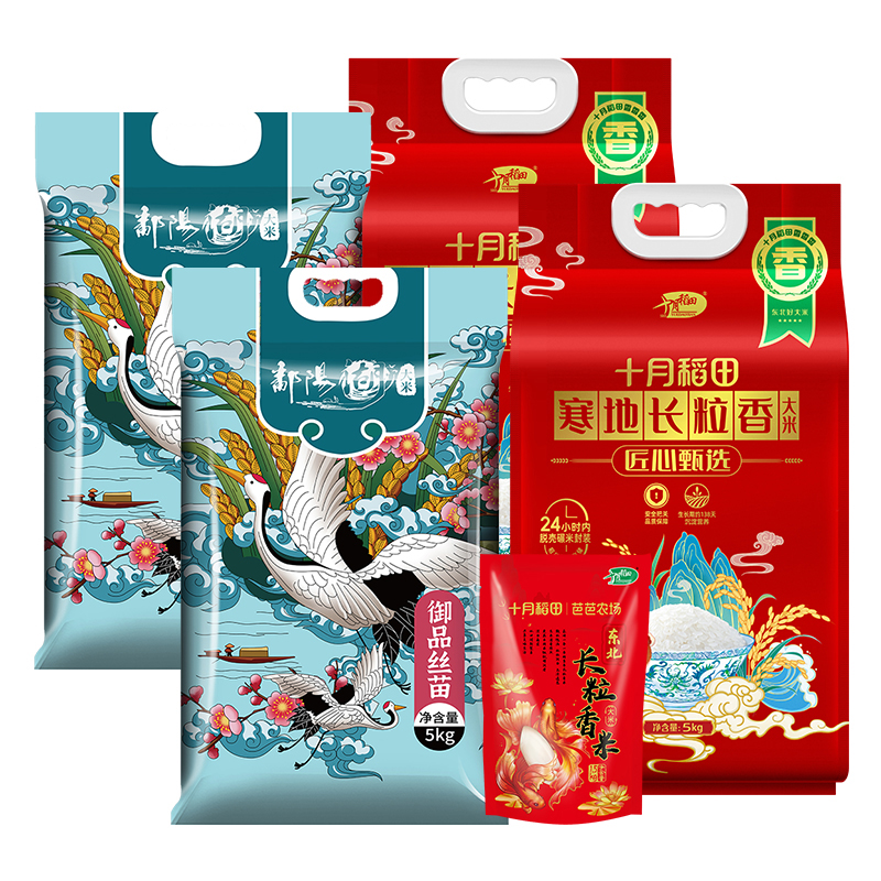 十月稻田 圣龙聚福长鸿甄选套餐D （十月稻田 鄱阳湖 大米组合） 10kg+10kg+1.5kg 炫橙色（单位：份）
