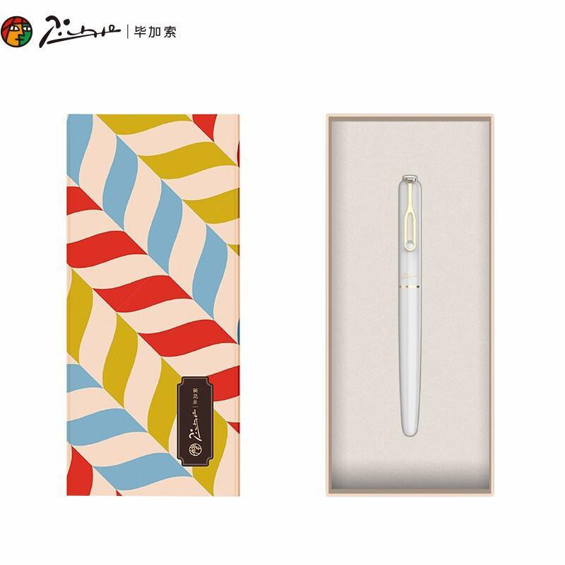 毕加索（pimio） 雅米&middot;糖果系列钢笔 PS-620 192*89*38(mm) 白巧椰香（单位：支）