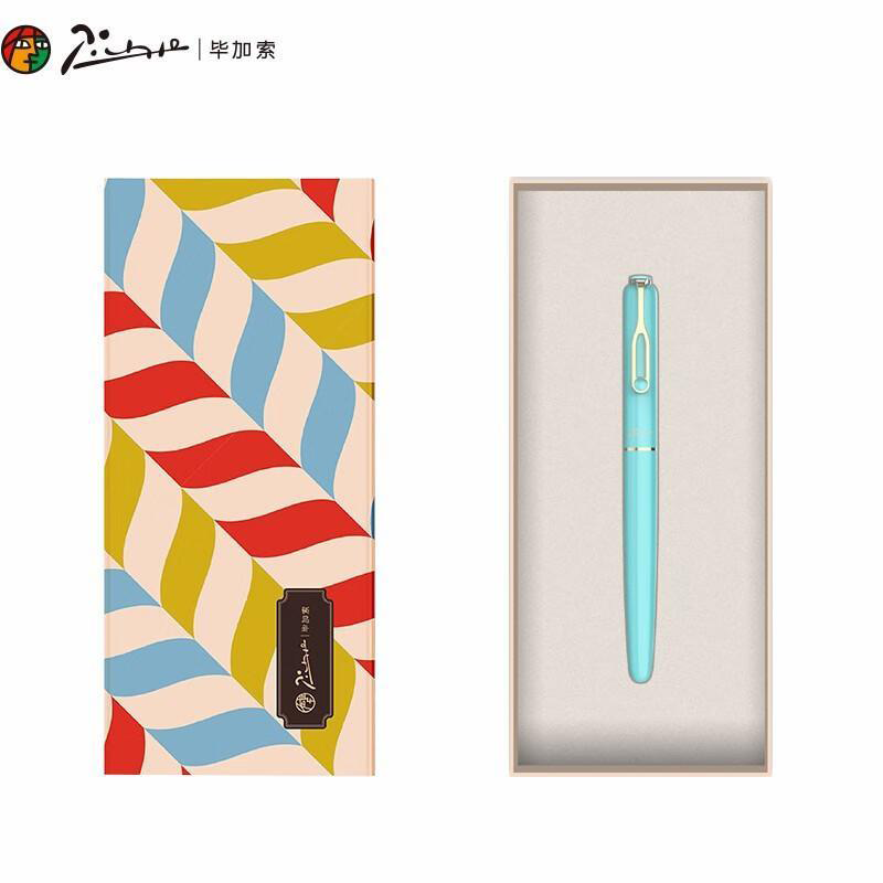 毕加索（pimio） 雅米&middot;糖果系列钢笔 PS-620 192*89*38(mm) 蓝冰薄荷（单位：支）