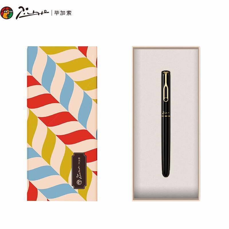 毕加索（pimio） 雅米&middot;糖果系列钢笔 PS-620 192*89*38(mm) 焦糖可可（单位：支）