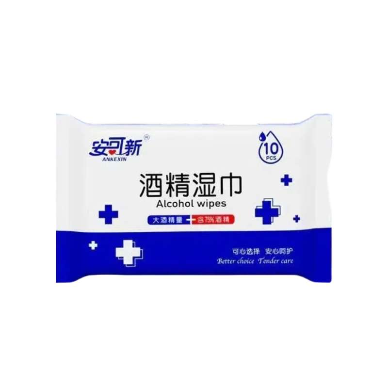 安可新 75%酒精消毒小包便携学生专用杀菌率99.9%湿巾纸 AKX-7765-30 10抽*30 蓝色（单位：组）