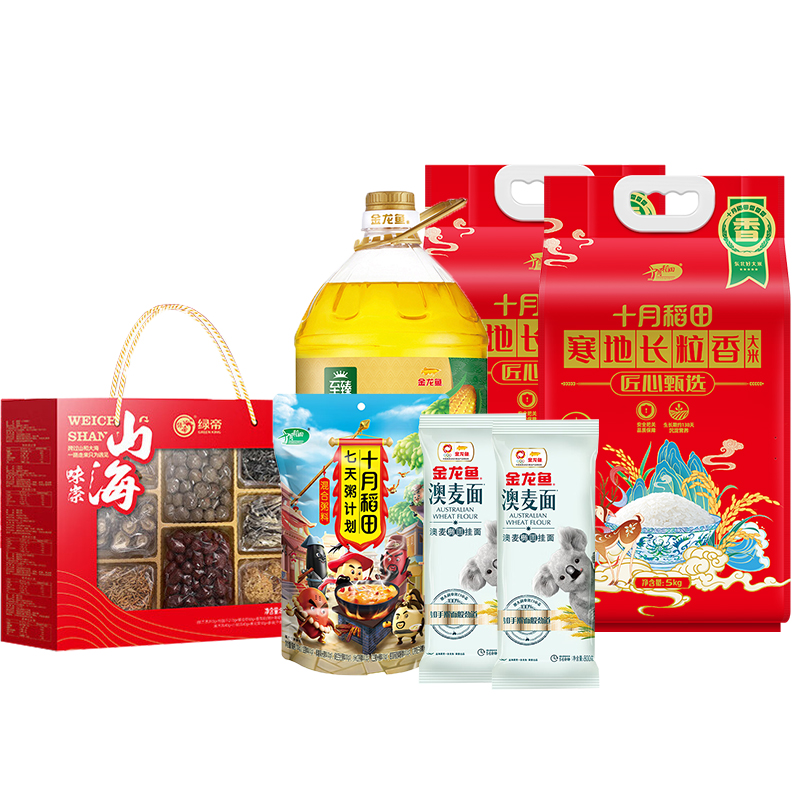 十月稻田 圣龙家庭和美甄选套餐A （十月稻田 金龙鱼 绿帝 米油杂粮面条干货组合） 10KG+5L+800g+700g+1.6KG 炫橙色（单位：组）