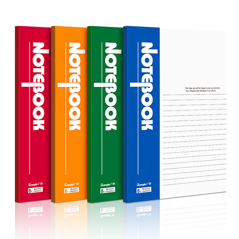 广博（GuangBo） 包背本 办公软抄 GBR0796 B5  80张 4本/包  混色（单位：包）