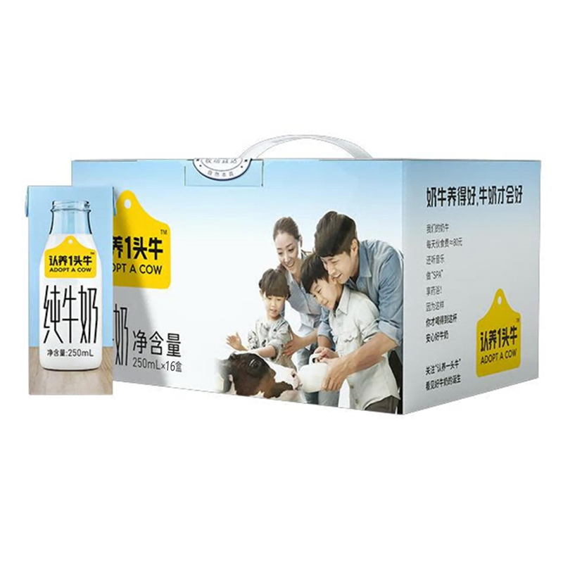 认养一头牛 柳叶普通纯奶16入-1提 110101001584 250ml*16盒  白色（单位：提）