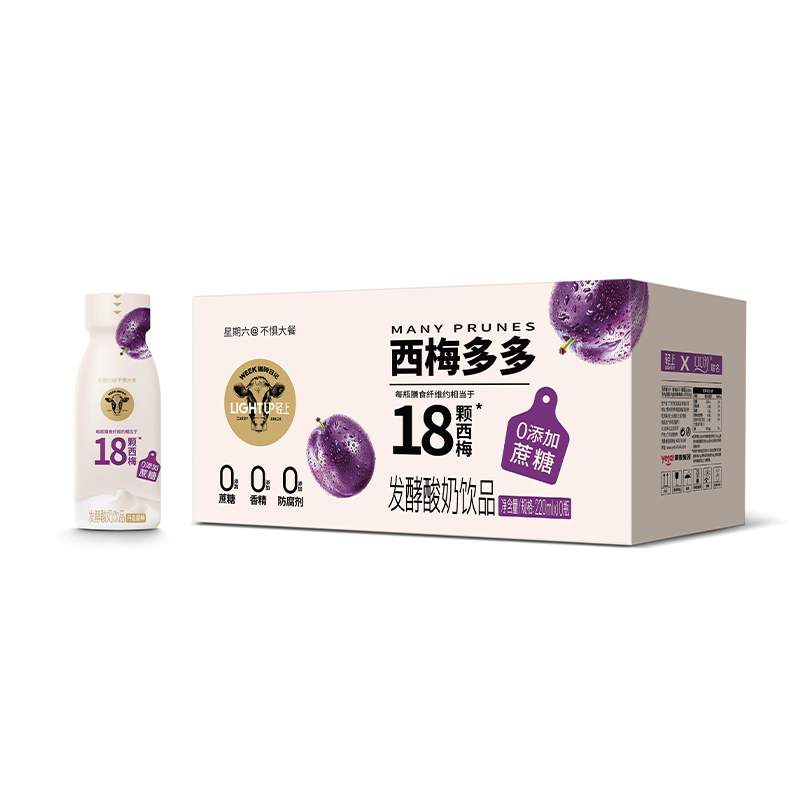 轻上（LIGHT UPPER） 西梅多多酸奶 饮品 220ml*10瓶 茱萸粉（单位：组）