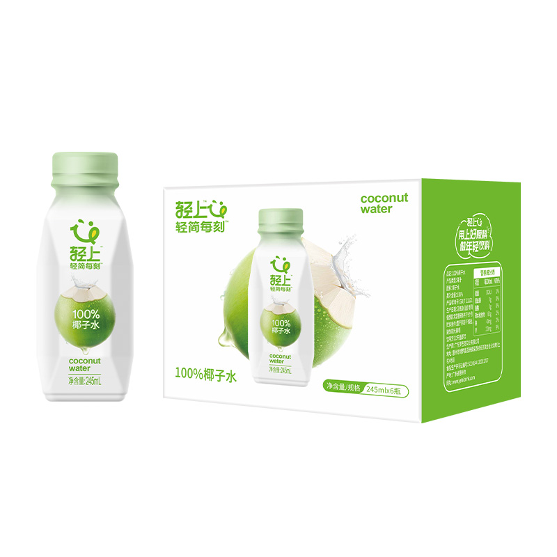 轻上（LIGHT UPPER） 椰汁水 饮品 245ml*10瓶 清新色（单位：组）