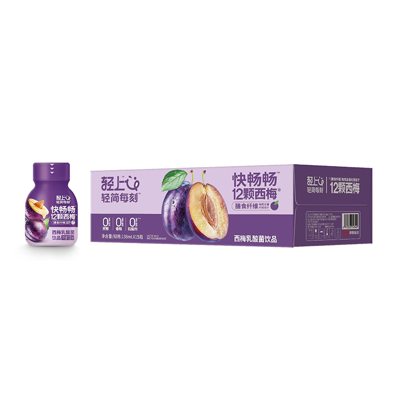 轻上（LIGHT UPPER） 西梅乳酸菌 饮品 138ml*15瓶 紫色（单位：组）