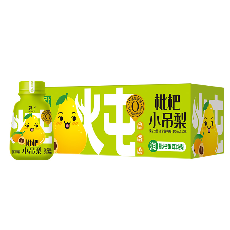 轻上（LIGHT UPPER） 银耳枇杷小吊梨 饮品 245ml*10瓶 香槟金（单位：组）