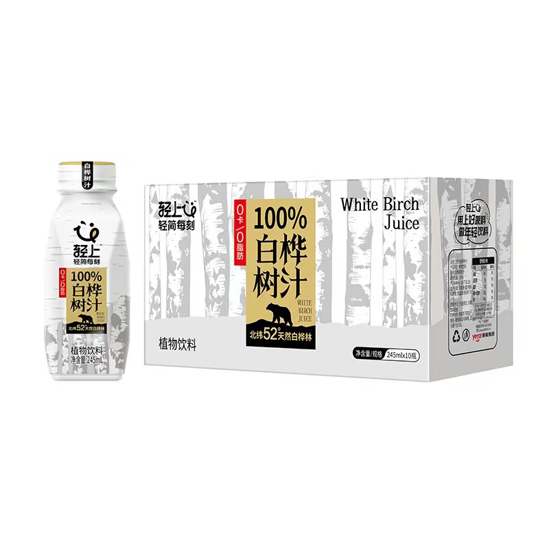 轻上（LIGHT UPPER） 白桦树汁 饮品 245ml*10瓶 本白色（单位：组）