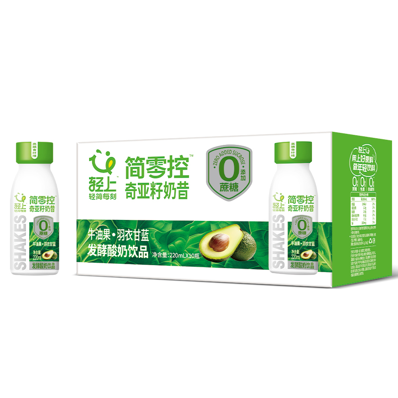 轻上（LIGHT UPPER） 牛油果羽衣甘蓝奇亚籽奶昔酸奶 饮品 220ml*10瓶 绿色（单位：组）