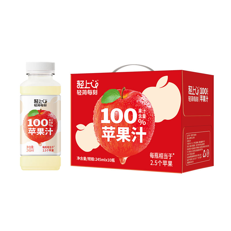 轻上（LIGHT UPPER） 100%苹果汁 饮品 245ml*10瓶 红色（单位：组）