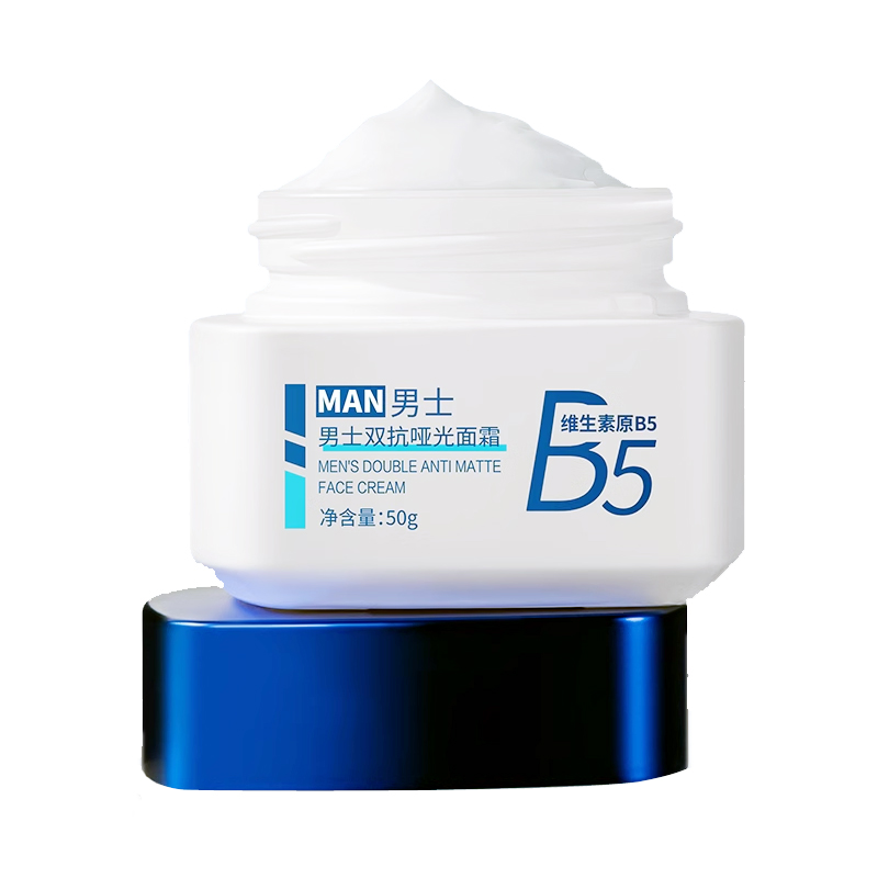 泊紫汀兰（Pozitilan） 男士双抗哑光 面霜 50g 白色（单位：罐）