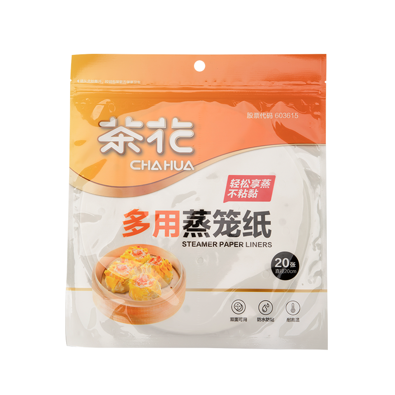茶花（CHAHUA） 多用蒸笼纸&Phi;20 331005 【1包20张】 本白色（单位：包）