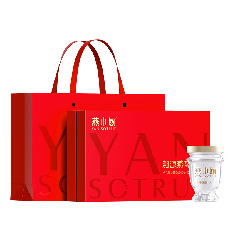 燕小厨 冰糖燕窝 即食燕窝 45g*10瓶 红色（单位：盒）