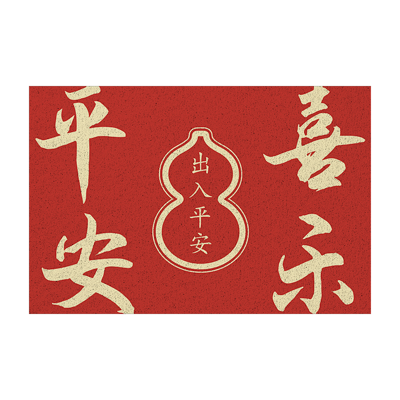 大江 丝圈入户地垫 瑞护安行 DJ007621 60*90cm  红色（单位：张）