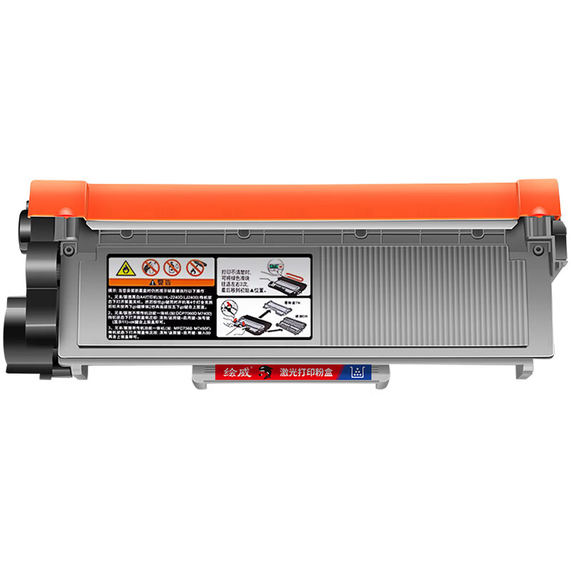 绘威 粉盒 LT2451 打印页数：3000页适用联想m7400pro硒鼓m7605d 黑色（单位：支）