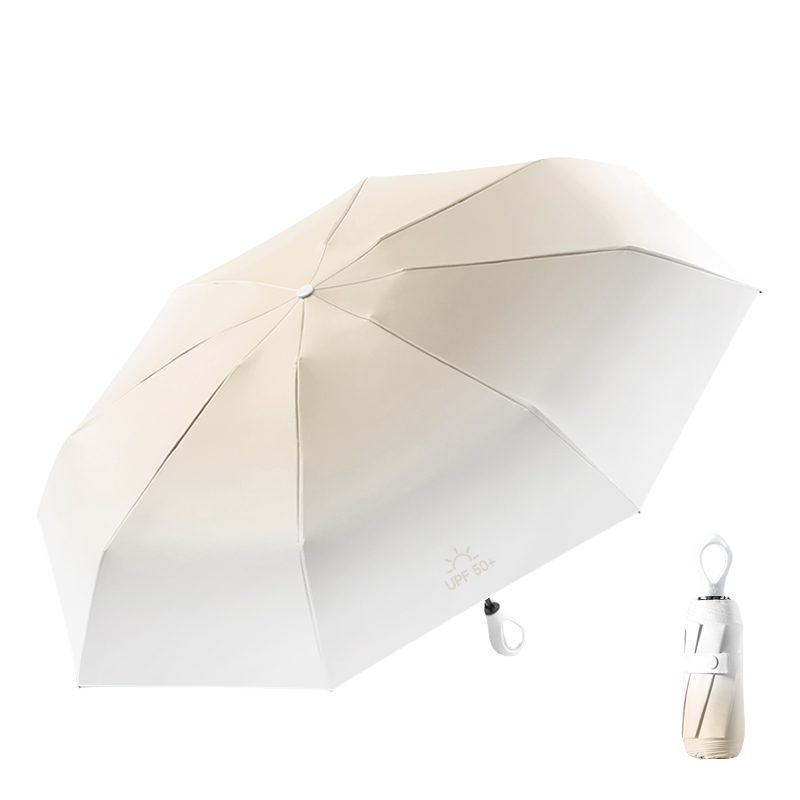 丰懋 时尚胶囊黑胶防晒UPF50+防紫外线太阳伞晴雨两用雨伞 FXHJ20240907 56*97cm  五折八骨渐变爱心柄奶咖色（单位：把）