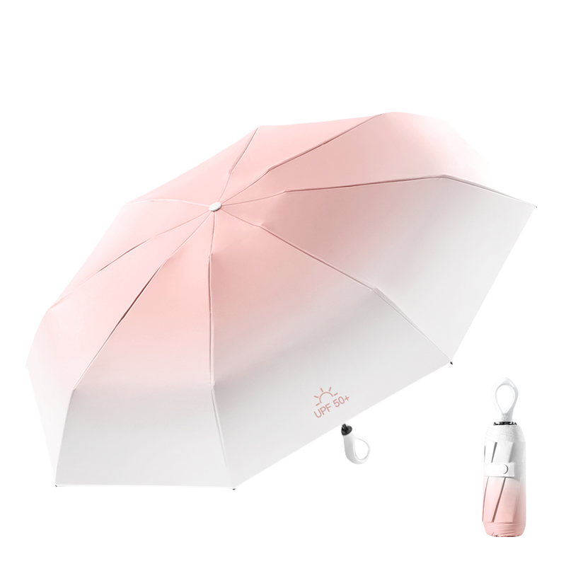 丰懋 时尚胶囊黑胶防晒UPF50+防紫外线太阳伞晴雨两用雨伞 FXHJ20240907 56*97cm  五折八骨渐变爱心柄仲夏粉（单位：把）
