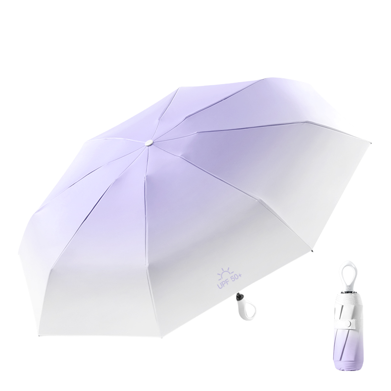 丰懋 时尚胶囊黑胶防晒UPF50+防紫外线太阳伞晴雨两用雨伞 FXHJ20240907 56*97cm  五折八骨渐变爱心柄熏衣紫（单位：把）