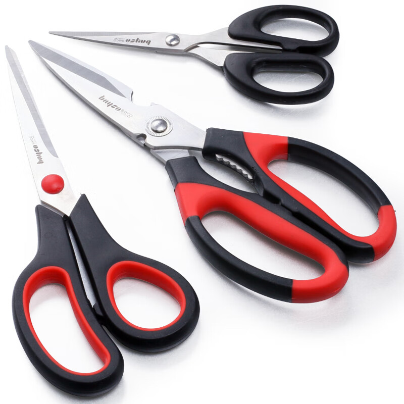 拜格（BAYCO）  不锈钢多功能家用剪刀 ZH2851 3件套 红黑色（单位：套）