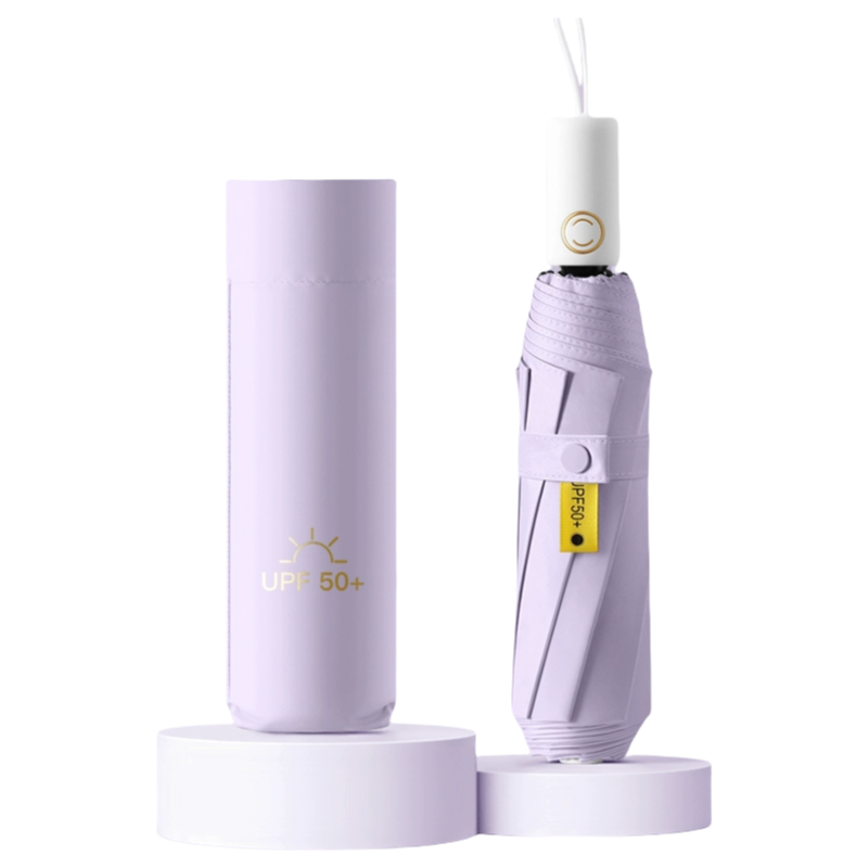 丰懋 全自动安全式节节收防回弹轻便雨伞晴雨两用雨伞 FXHJ20241015 56*95cm  三折薰衣紫（单位：把）