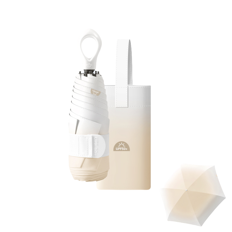 丰懋 五折遮阳防晒UPF50+小巧便携口袋胶囊晴雨两用雨伞 FXHJ20250224 57*90cm 渐变爱心奶咖色（单位：把）