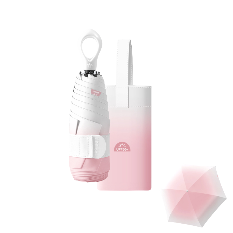 丰懋 五折遮阳防晒UPF50+小巧便携口袋胶囊晴雨两用雨伞 FXHJ20250224 57*90cm  渐变爱心仲夏粉（单位：把）