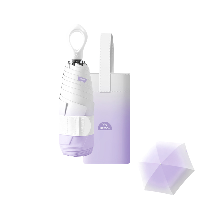 丰懋 五折遮阳防晒UPF50+小巧便携口袋胶囊晴雨两用雨伞 FXHJ20250224 57*90cm  渐变爱心熏衣紫（单位：把）