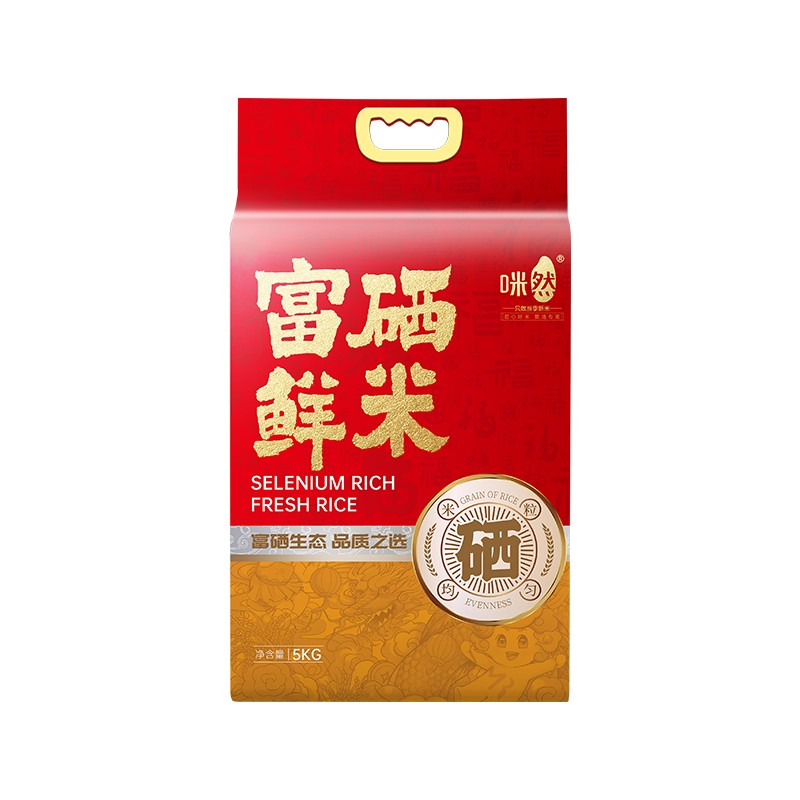 咪然 长粒香东北大米 FXXM5 5kg 红色（单位：袋）