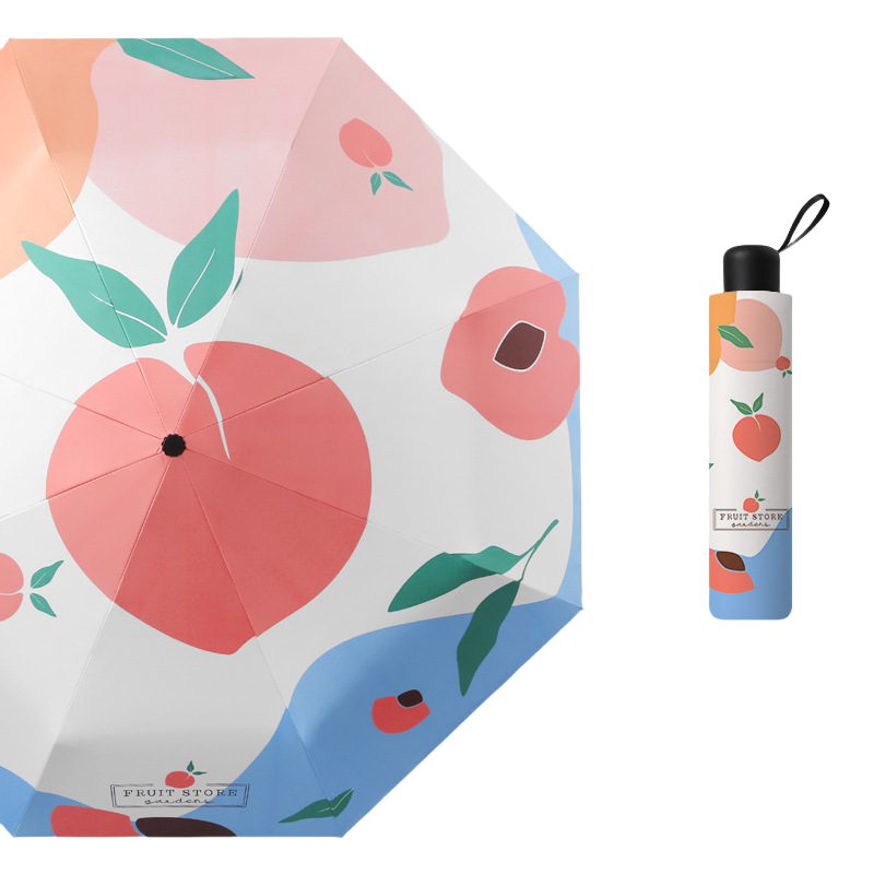 丰懋 小清新防UPF50+隔紫外线黑胶便携折叠雨伞 FXHJ20230224 54.5*98cm 三折水蜜桃（单位：把）