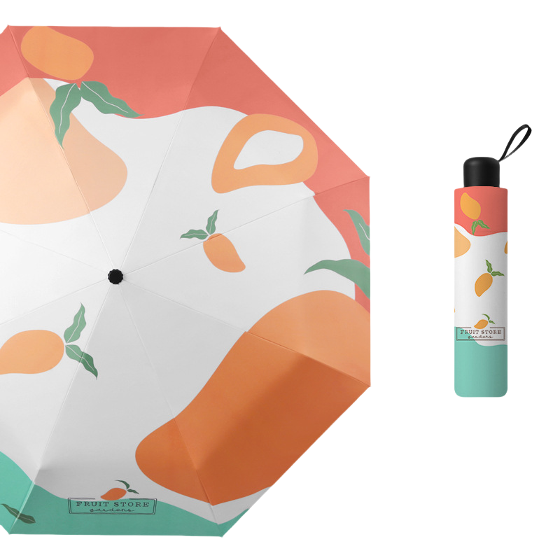 丰懋 小清新防UPF50+隔紫外线黑胶便携折叠雨伞 FXHJ20230224 54.5*98cm  三折芒果（单位：把）