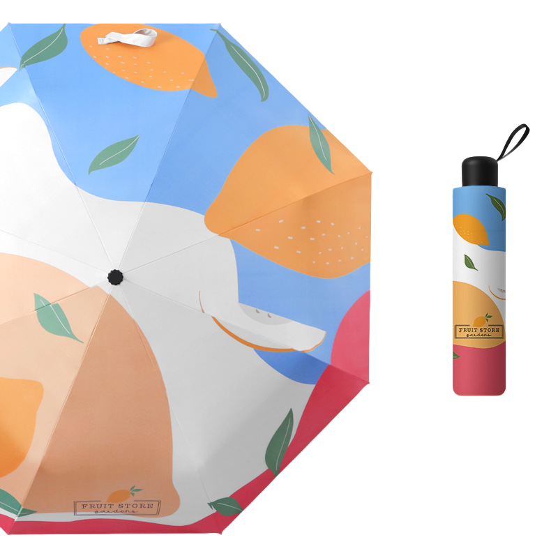 丰懋 小清新防UPF50+隔紫外线黑胶便携折叠雨伞 FXHJ20230224 54.5*98cm  三折柠檬（单位：把）