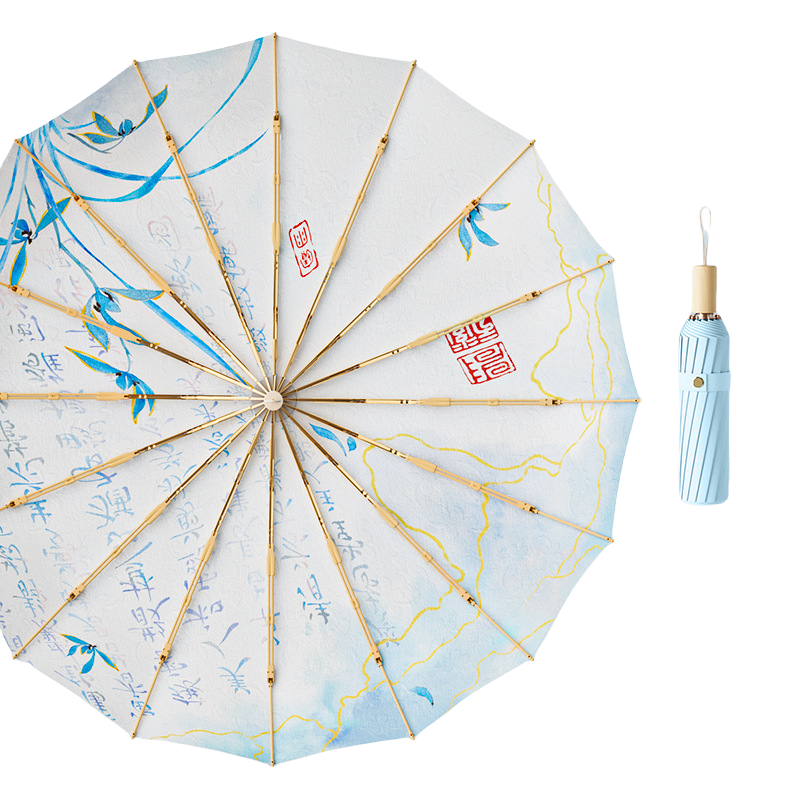 丰懋 蝴蝶古风中国风大号复古16骨彩胶雨伞 FXYB18 61*102cm 空谷幽兰（单位：把）