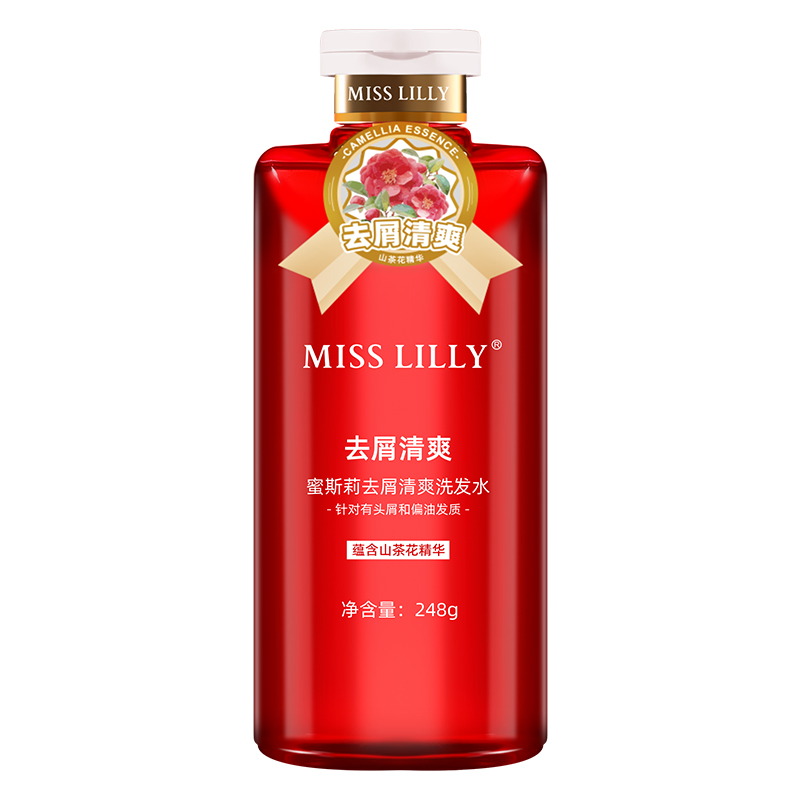 蜜斯莉 MISS LILLY 洗发水 去屑清爽 248g 枫叶色（单位：瓶）