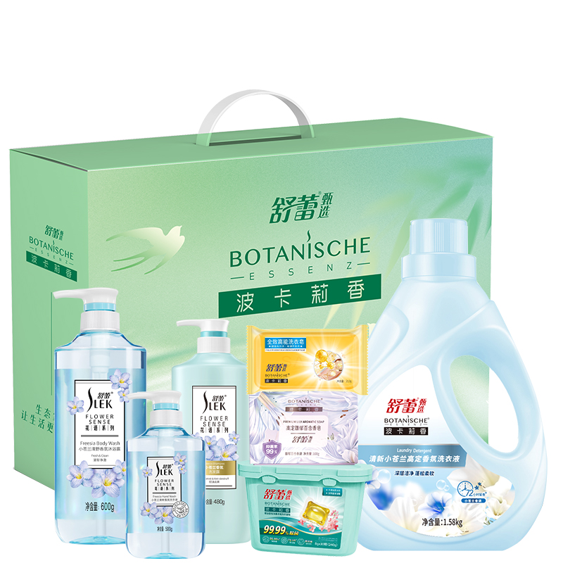 舒蕾 日化七件套 小苍兰清新物语 3710g  绿色（单位：套）