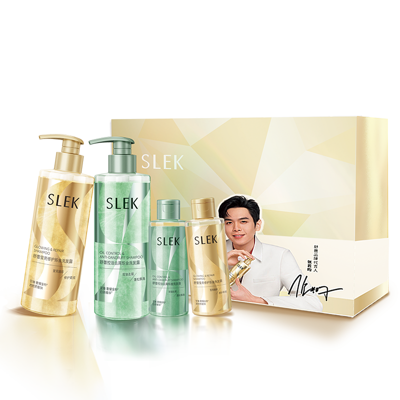 舒蕾 张若昀洗发礼盒套装 烁金控油修护 1000g 黄色（单位：套）