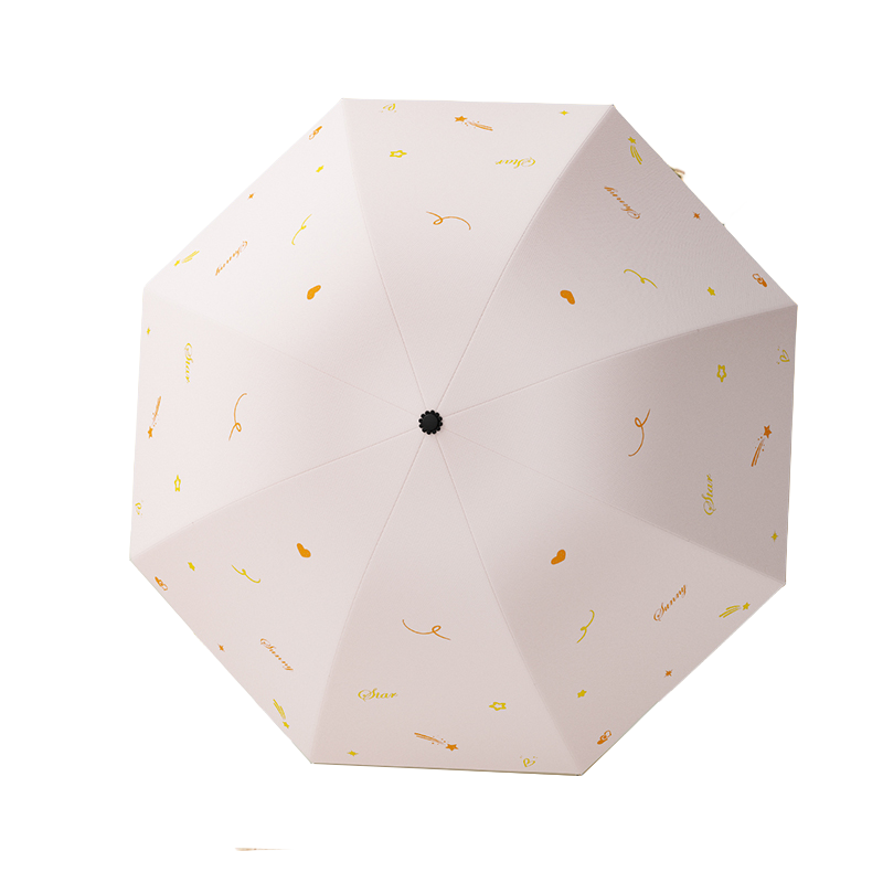 丰懋 流星系列轻便便携折叠黑胶防晒晴雨两用雨伞 FXYB1107 67*97cm  8骨手动蔷薇粉（单位：把）