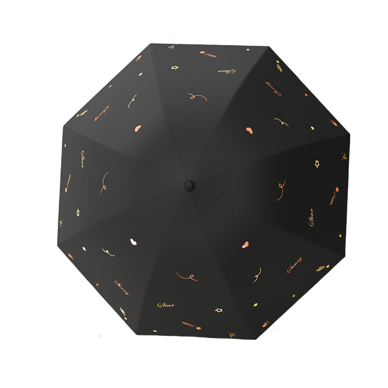 丰懋 流星系列轻便便携折叠黑胶防晒晴雨两用雨伞 FXYB1107 67*97cm  8骨手动黑色（单位：把）