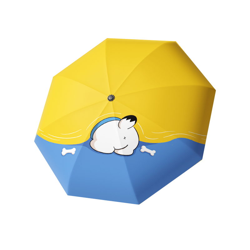 丰懋 黑胶防晒UPF50+女生高颜值学生太阳伞晴雨两用雨伞 FXYB3029 57*97cm  自动躲藏小狗（单位：把）