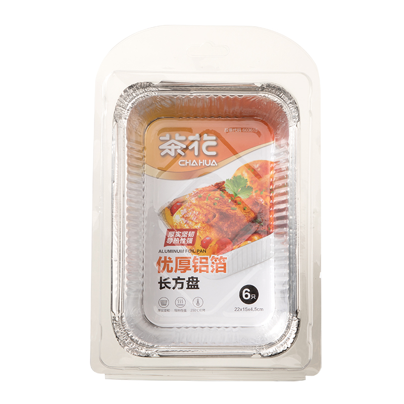 茶花（CHAHUA） 优厚铝箔长方盘22cm 330002 22*15*4.5cm【1盒6只】】 星河银（单位：盒）