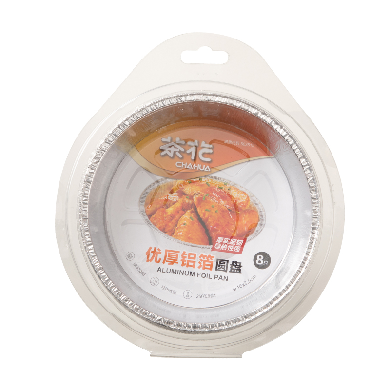 茶花（CHAHUA） 优厚铝箔圆盘&Phi;16 330003 【1盒8只】 星河银（单位：盒）