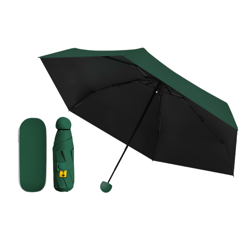 丰懋 胶囊伞防晒UPF50+太阳伞折叠防紫外线雨伞 FXYB2501-2 50*90cm  6骨5折手动墨绿色（单位：把）