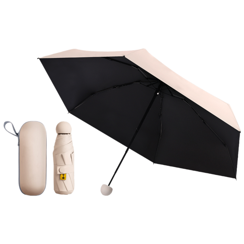 丰懋 胶囊伞防晒UPF50+太阳伞折叠防紫外线雨伞 FXYB2501-2 50*90cm  6骨5折手动梧桐米（单位：把）