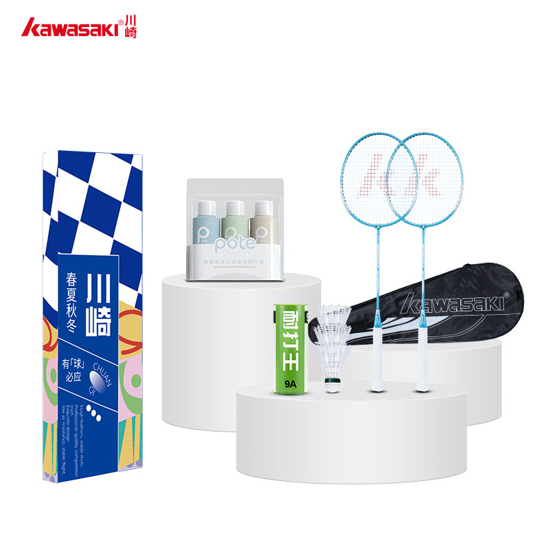 川崎（KAWASAKI） 羽毛球拍运动套装 IRON-007(套装C13) 10件套 水蓝色（单位：套）