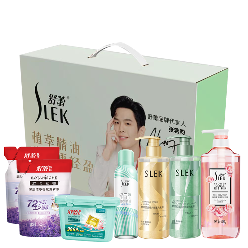 舒蕾 日化七件套 草本邂逅 3120g 绿色（单位：套）