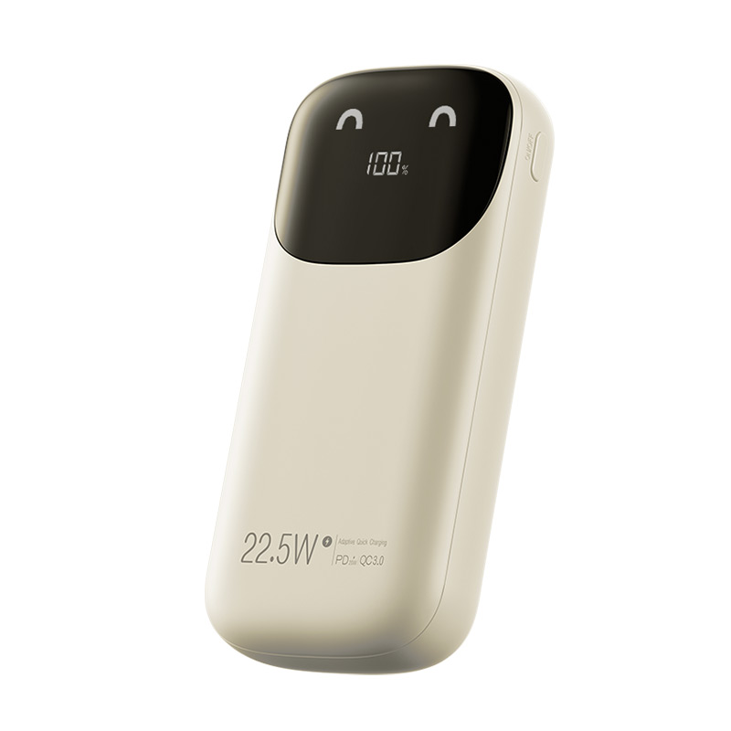 现代（HYUNDAI） 自带线移动电源 YH-P109 20000mAh 白色（单位：个）